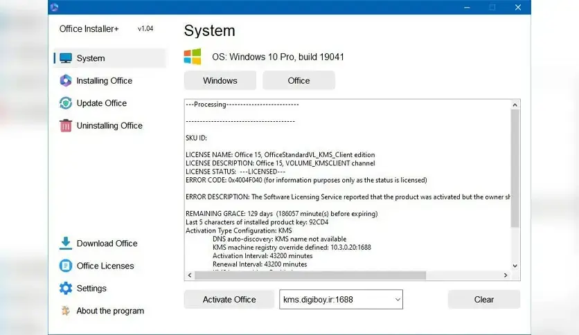 Office Installer Plus: Your All-in-One Office Management Tool